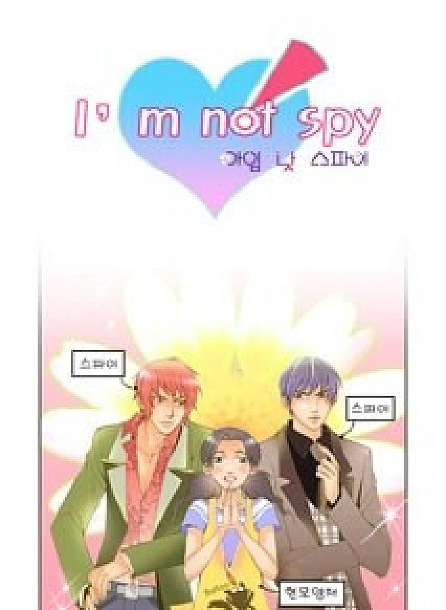 I'm Not Spy