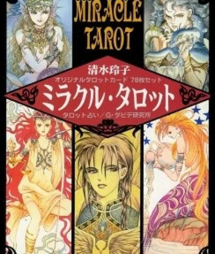Miracle Tarot