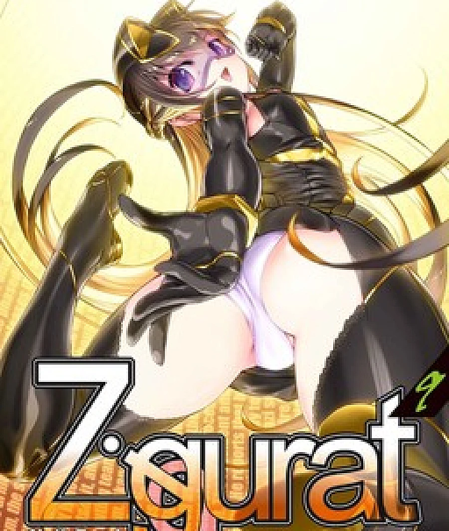 Ziggurat