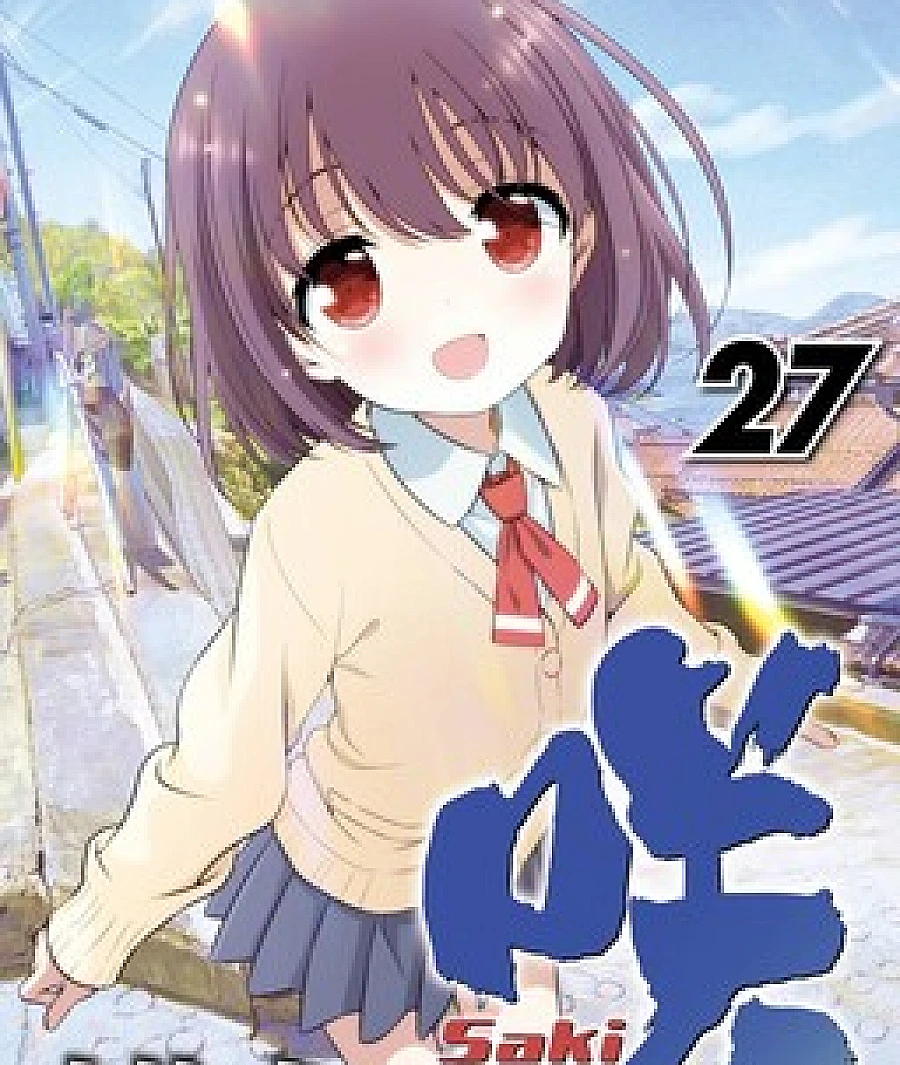 Saki
