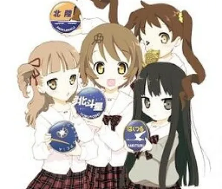 Yuritetsu - Shiritsu Yurigasaki Joshikou Tetsudoubu