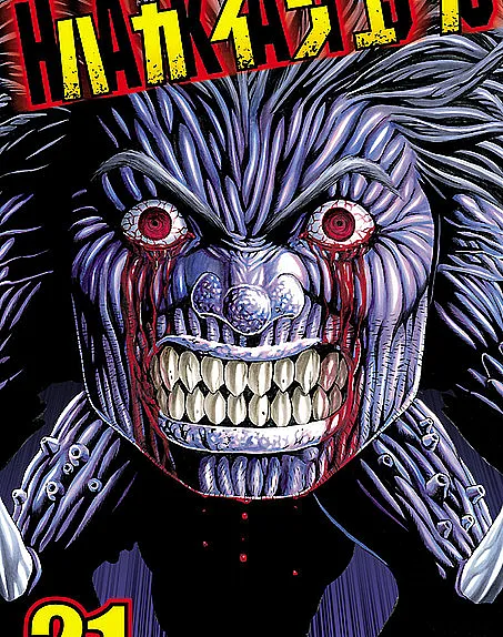 Hakaijuu