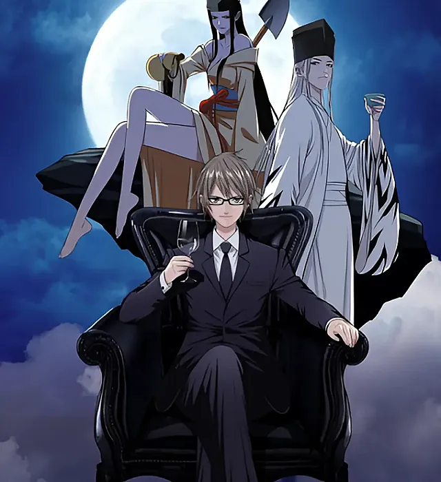 Tales of the Drunken Immortal