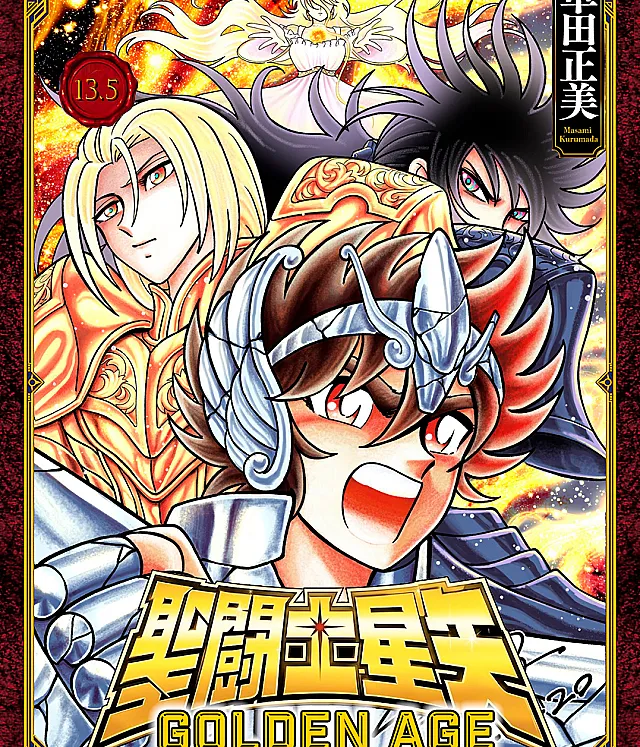 Saint Seiya: Golden Age
