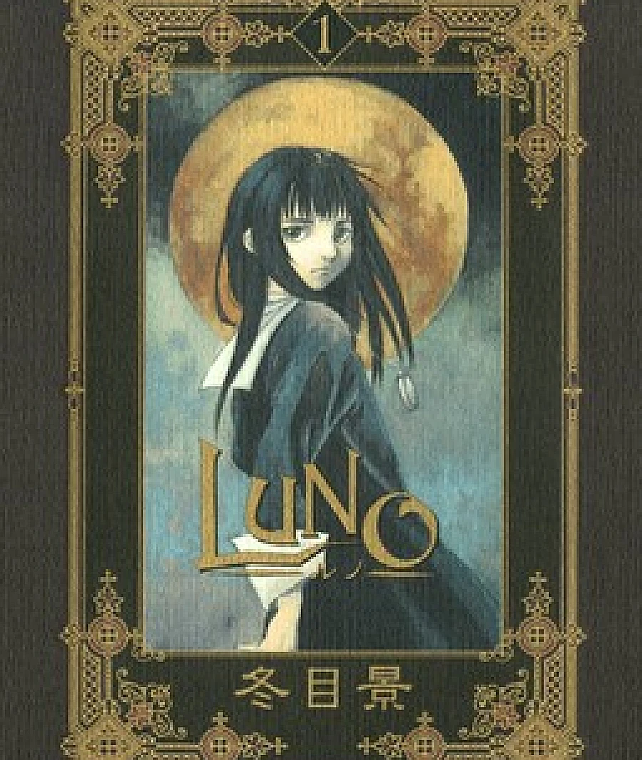 LUNO