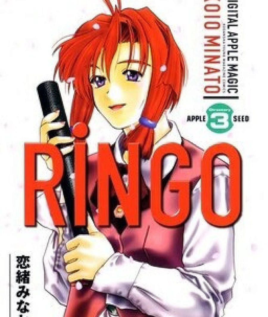 Ringo