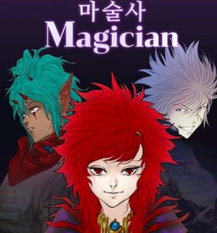 Cover image for Maseulsa (Büyücü; Magica; Penyihir; Magician; SpellSword; الساحر; 마술사; 마술사 (김세래))