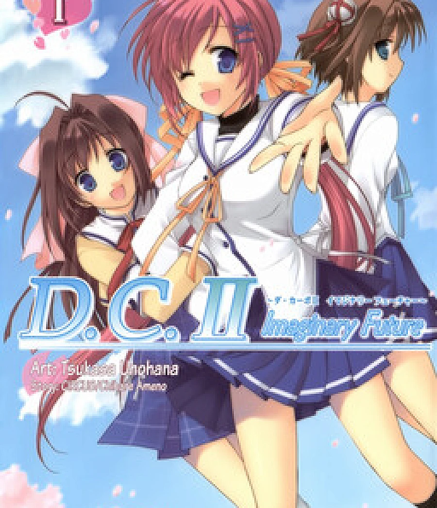 Cover image for D.C. II ~Da Capo II - Imaginary Future~ (D.C. II - Imaginary Future; D.C.II～ダ・カーポII イマジナリーフューチャー～; Da Capo II - Imaginary Future)