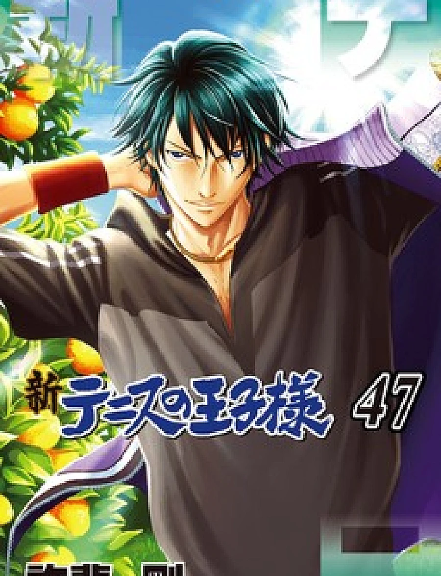 Shin Tennis no Oujisama