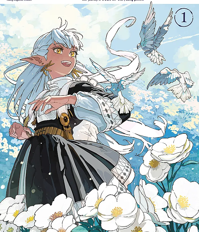 Maryoku Kare no Dark Elf