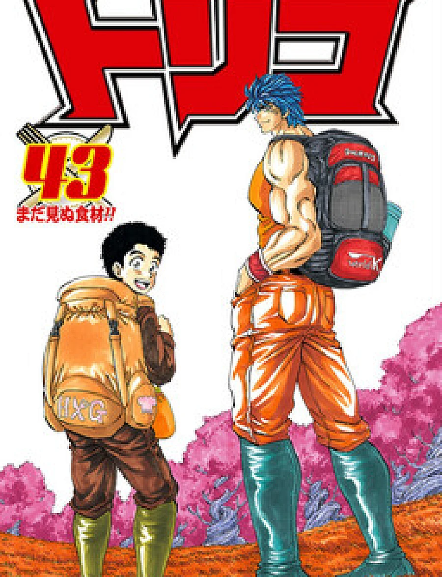 TORIKO