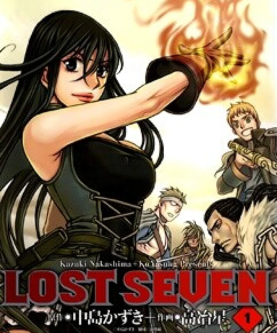Cover image for Lost Seven (Lost 7; ロストセブン; 로스트 세븐)