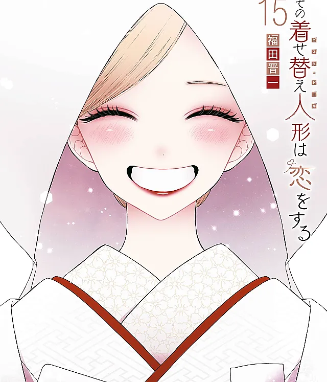 Sono Bisque Doll wa Koi o Suru