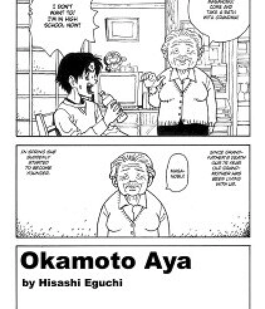 Okamoto Aya