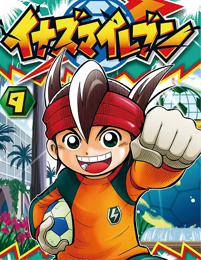 Inazuma Eleven