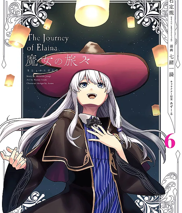 Majo no Tabitabi: The Journey of Elaina
