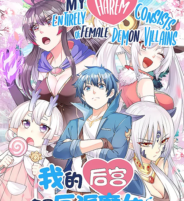 My Harem Consists Entirely of Female Demon Villains