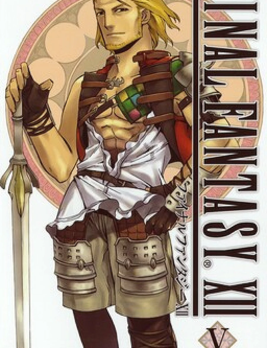 Final Fantasy XII