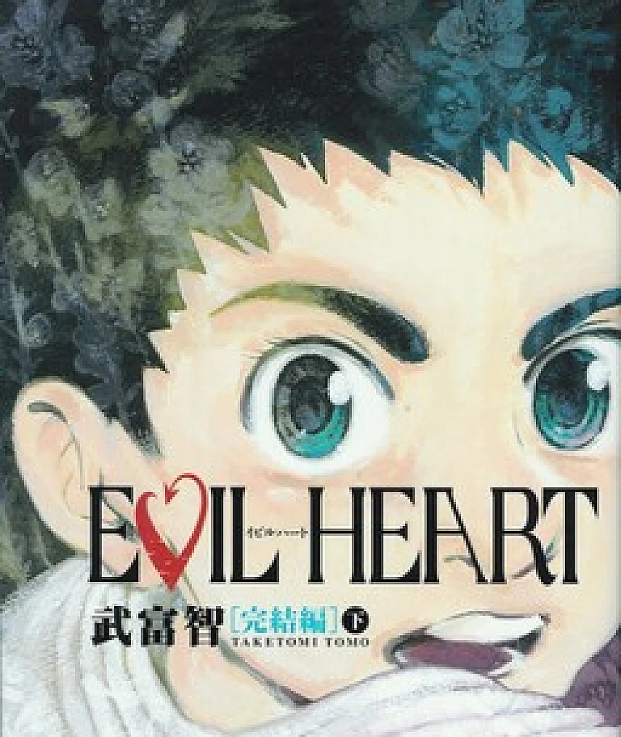 Evil Heart