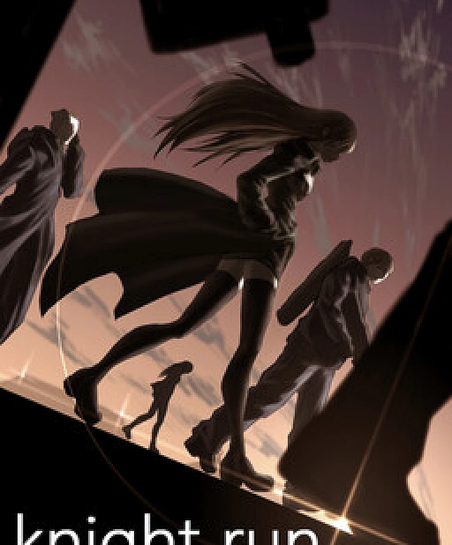 Knight Run