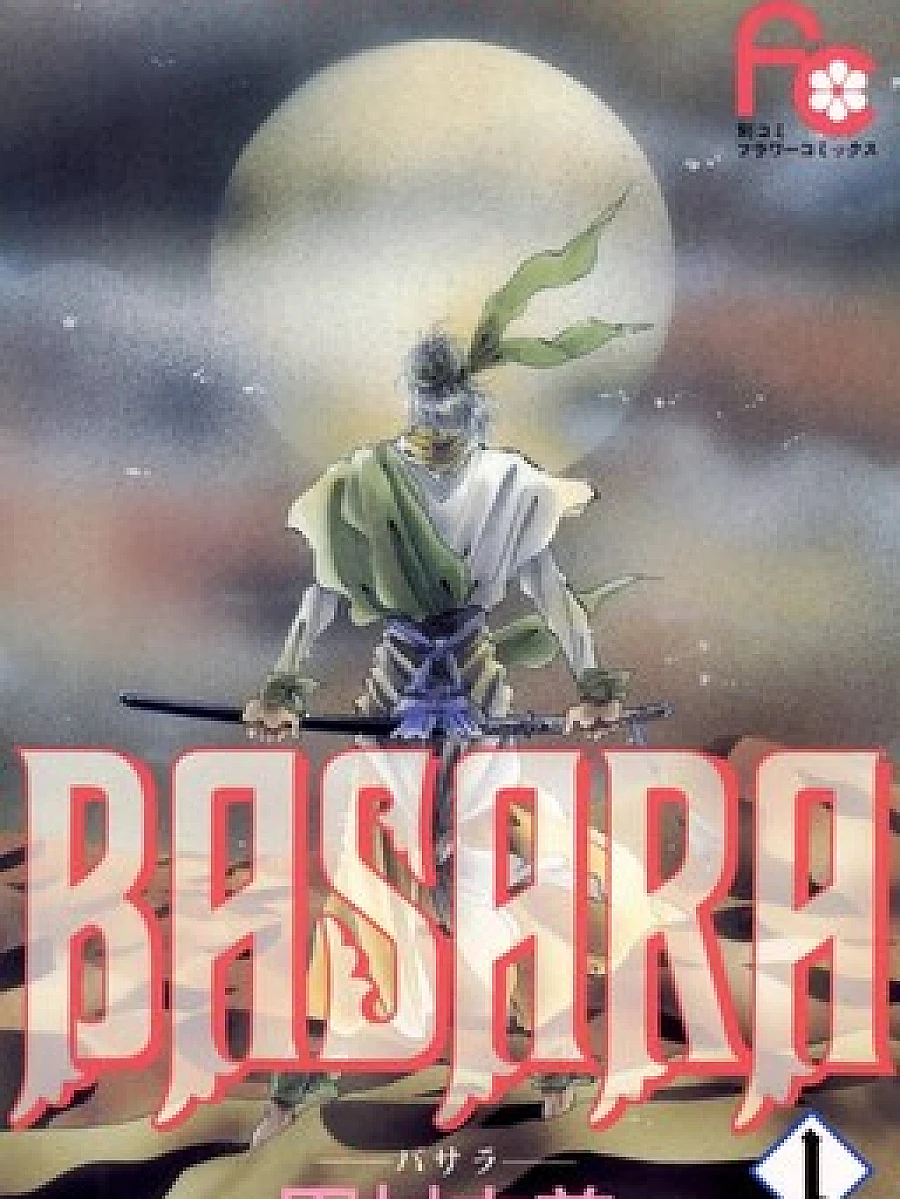 Basara