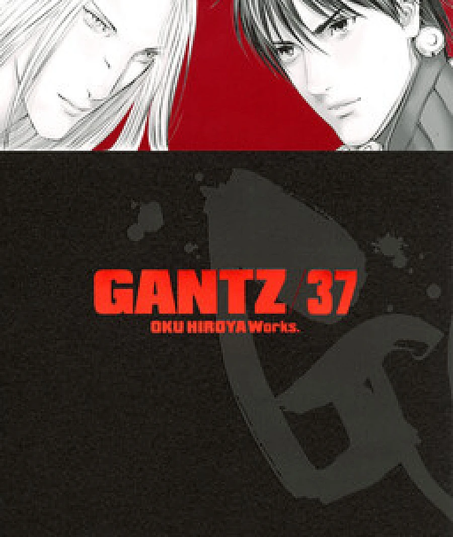 Gantz