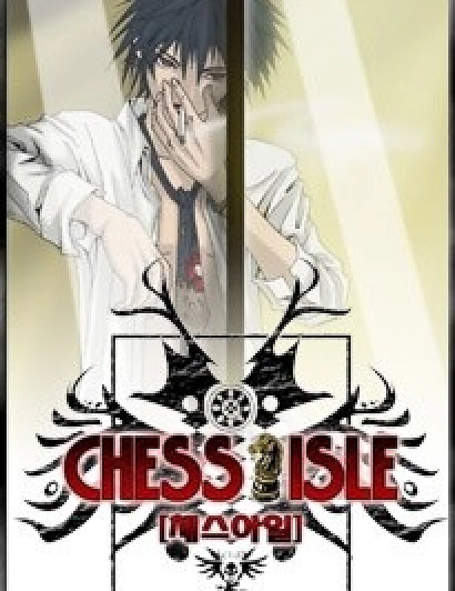 Chess Isle