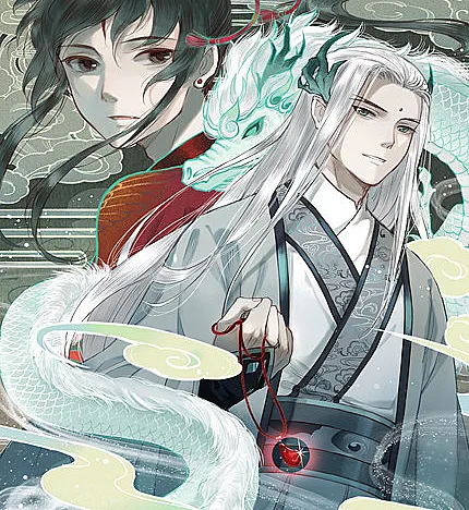 Fair Wind Scroll