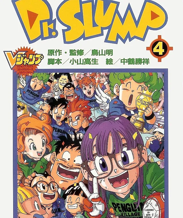 The Brief Return of Dr. Slump