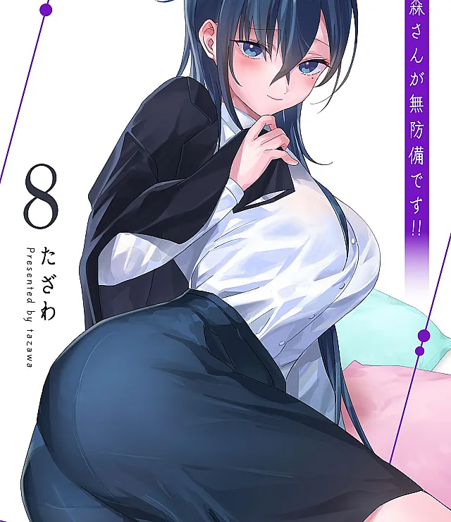 Tokimori-san ga Muboubi desu!!
