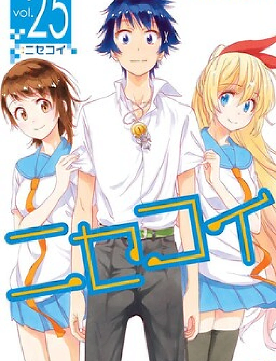 Nisekoi