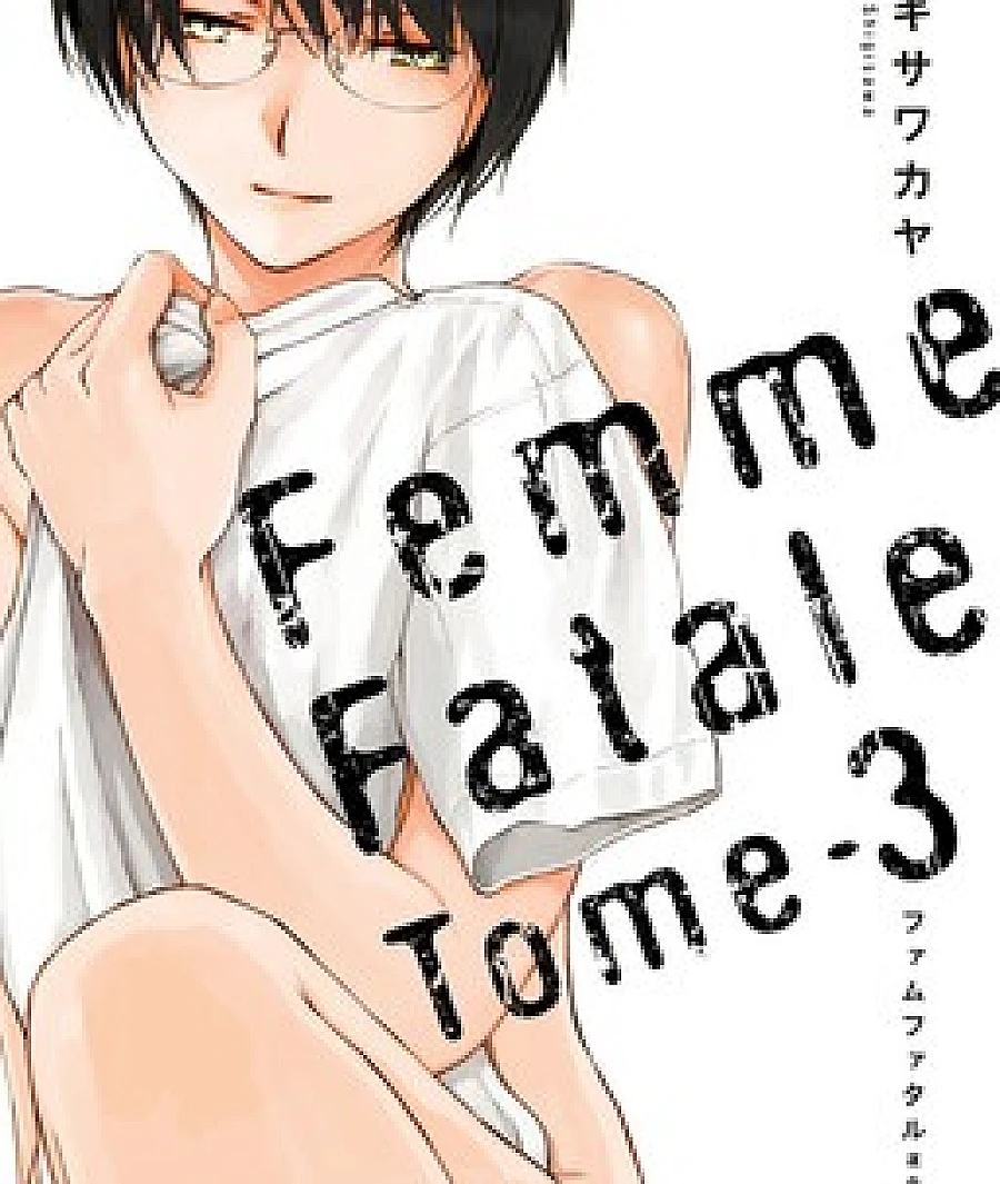 Cover image for Femme Fatale (Femme Fatale ~ Woman of Fate ~; Femme Fatale~Unmei no Onna~; ファムファタル　運命の女; ファムファタル～運命の女～; ファムファタル)