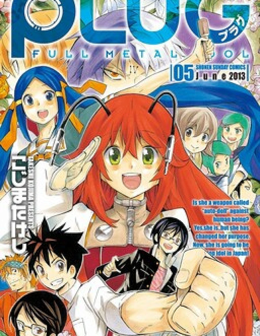 Plug - Full Metal Idol
