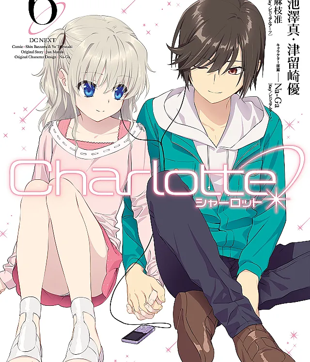 Charlotte