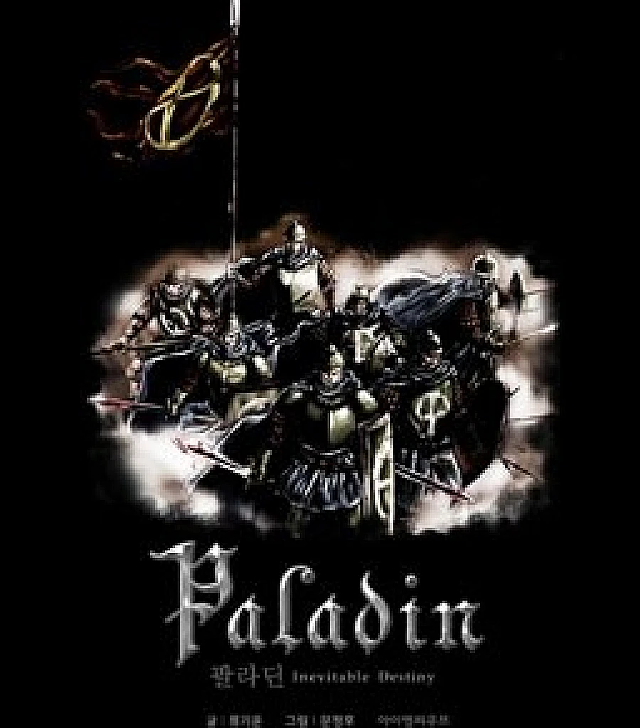 Paladin
