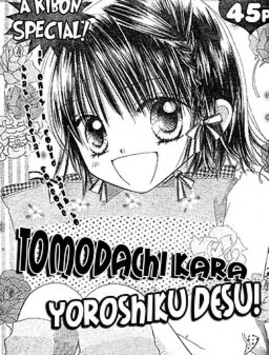 Tomodachi Kara Yoroshiku Desu!