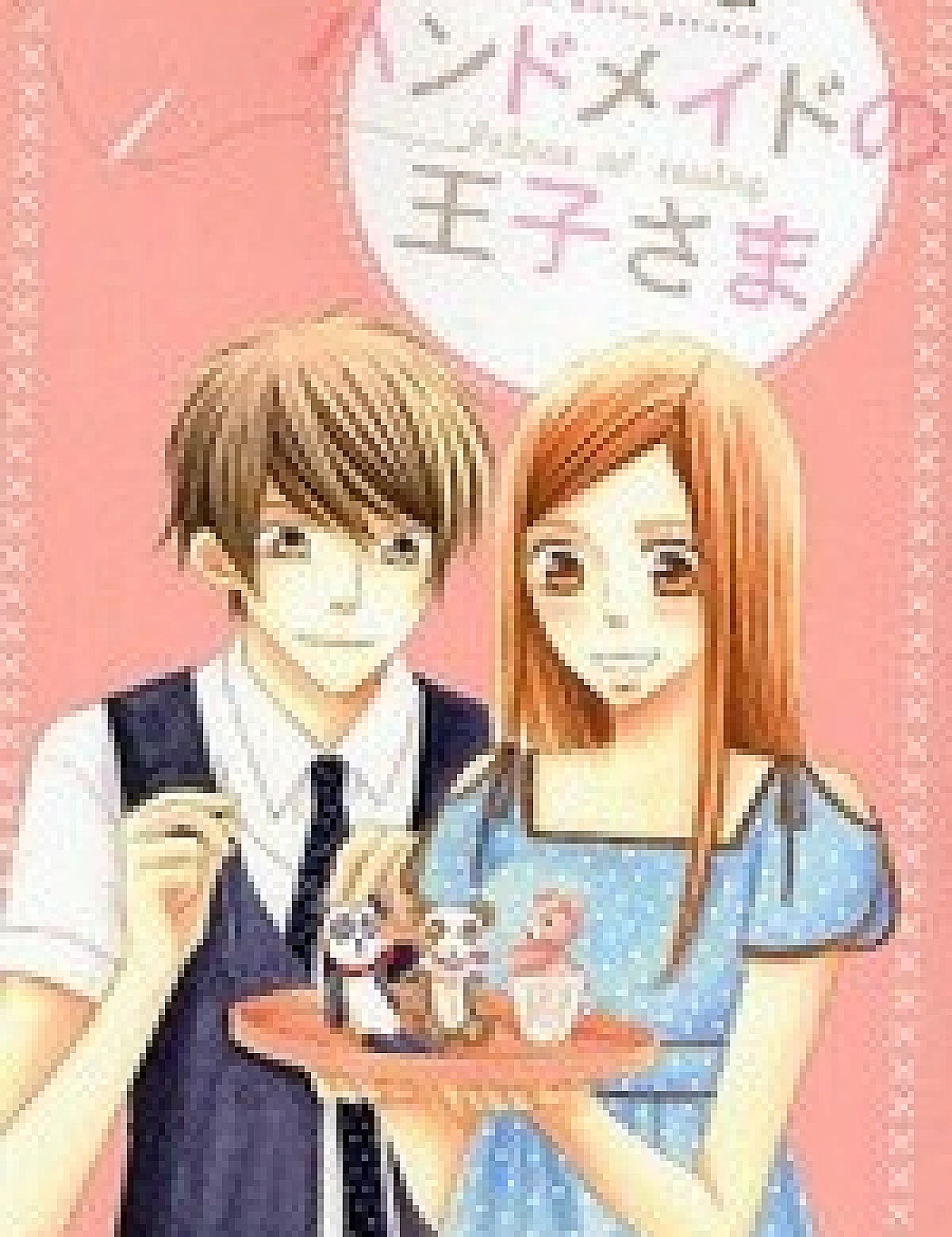 Handmade no Oujisama