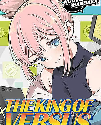 The King of Versus