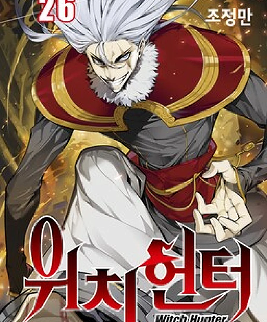 Witch Hunter