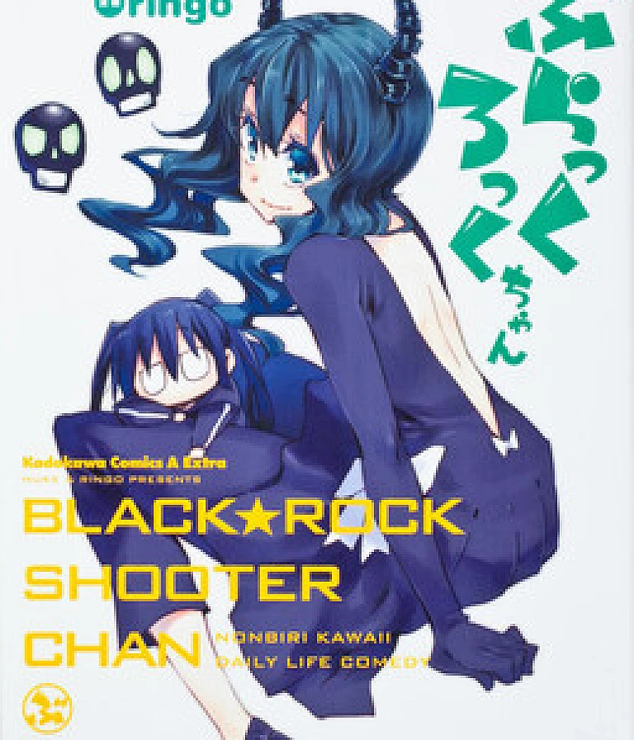 Black★Rock Shooter Chan
