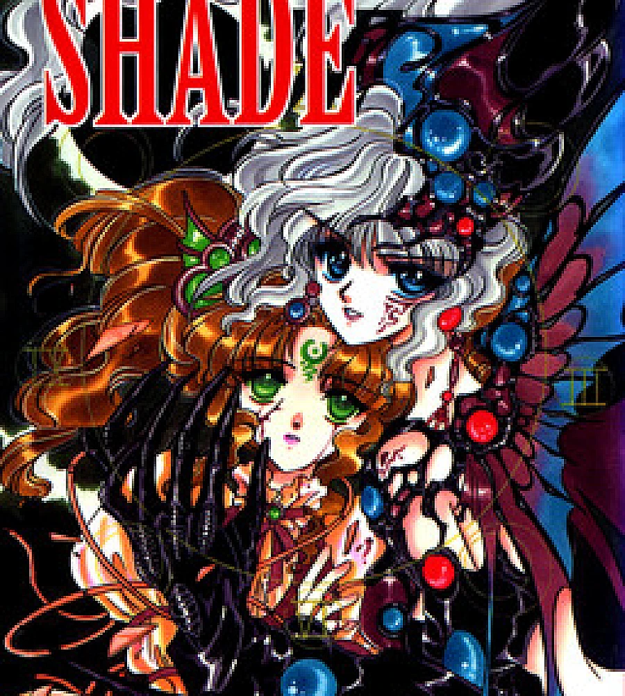 Cover image for Shade