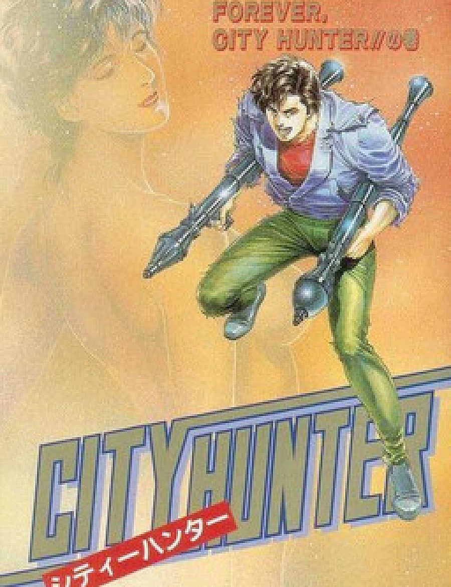 CITY HUNTER