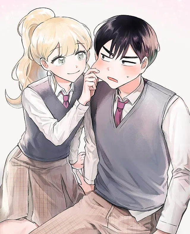 I Only Want to Beat You