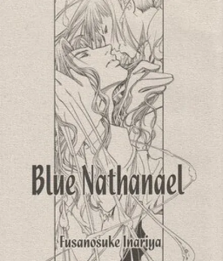 Blue Nathanael