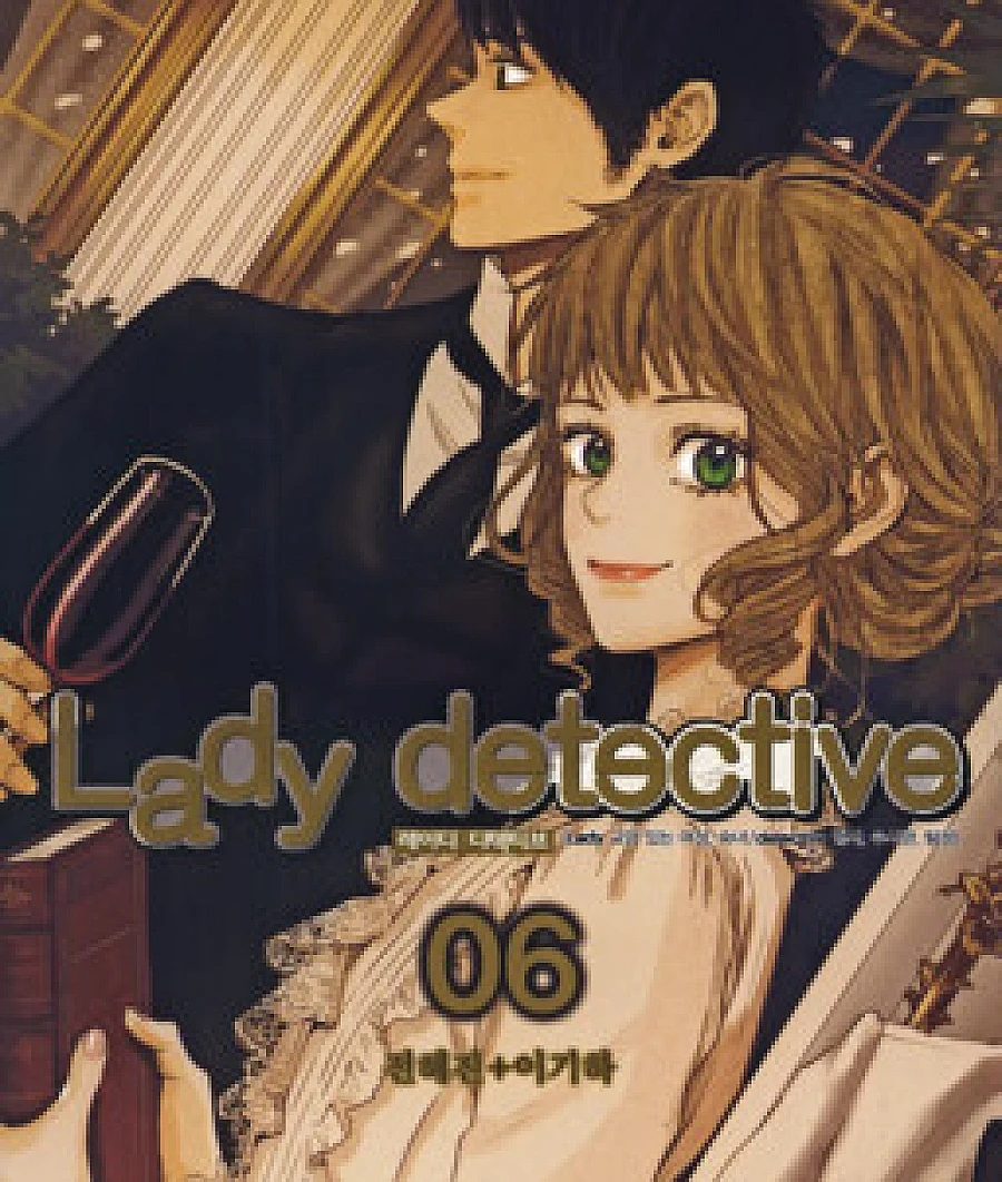Lady Detective