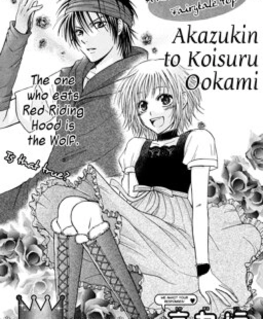 Akazukin to, Koisuru Ookami