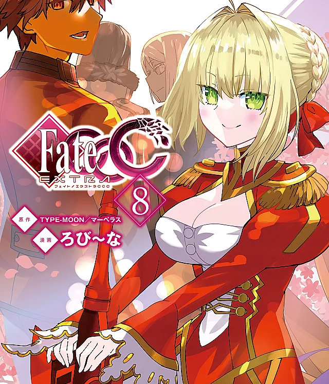 Fate/EXTRA CCC