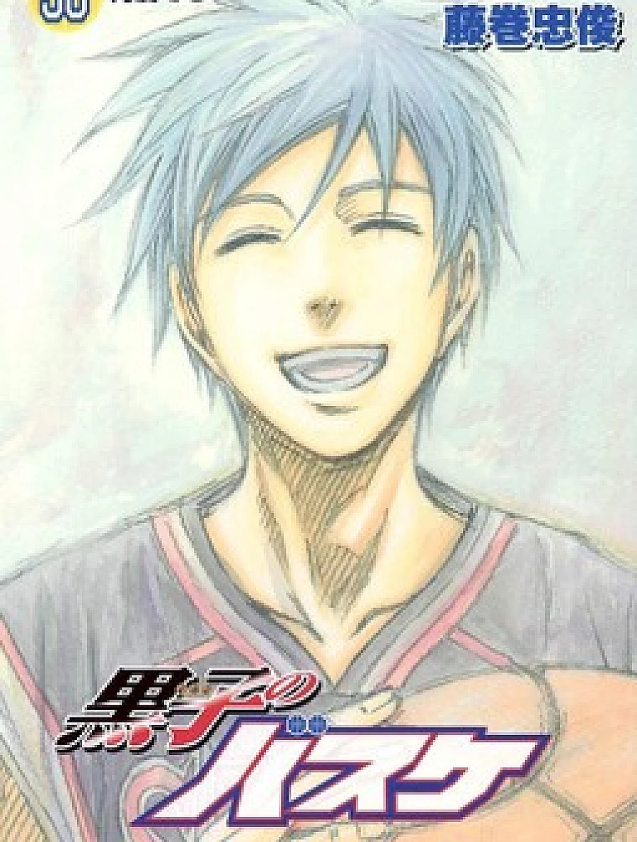 Kuroko's Basketball