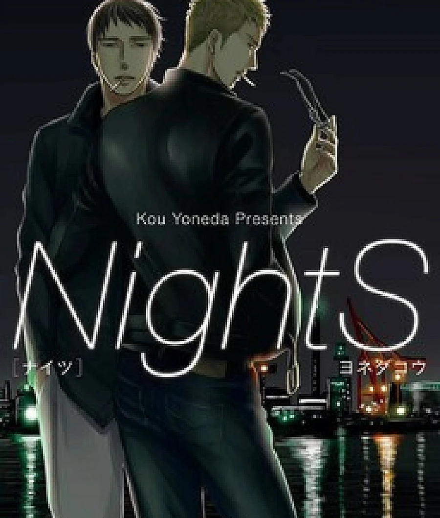 NightS