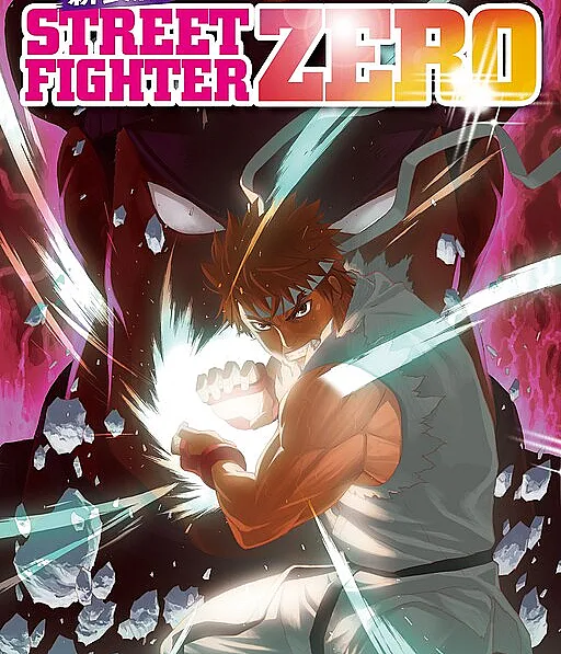 Street Fighter ALPHA